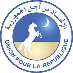 حزب الاتحاد من أجل الجمهورية - Parti UPR