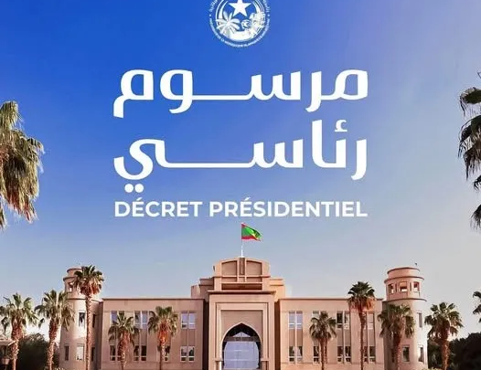 تعيينات جديدة في ديوان الوزير الأول بقرار من رئيس الجمهورية