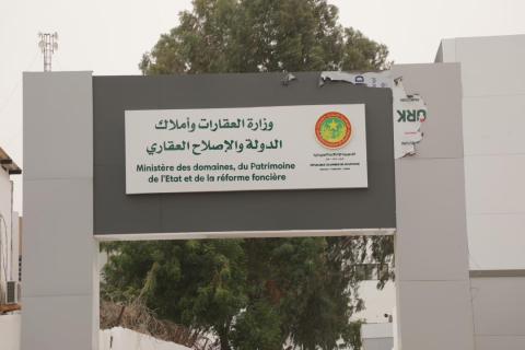 العقارات: إزالة المباني غير المرخصة وإحالة المخالفين للقضاء