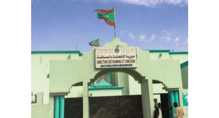 الإعلان عن نتائج الدورة التكميلية لامتحان الباكالوريا